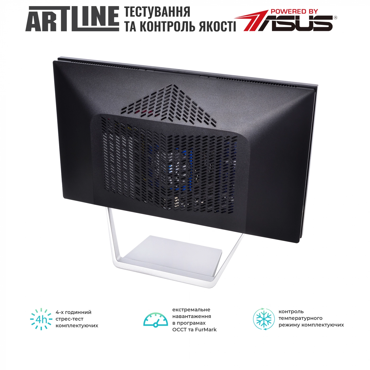 Моноблок ARTLINE Business M63 кт-0009 - Зображення 6