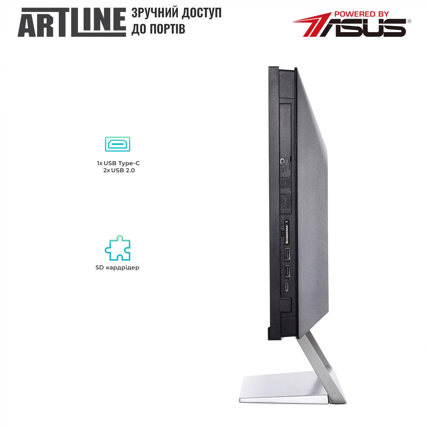 Моноблок ARTLINE Business M63 кт-0009 - Зображення 7