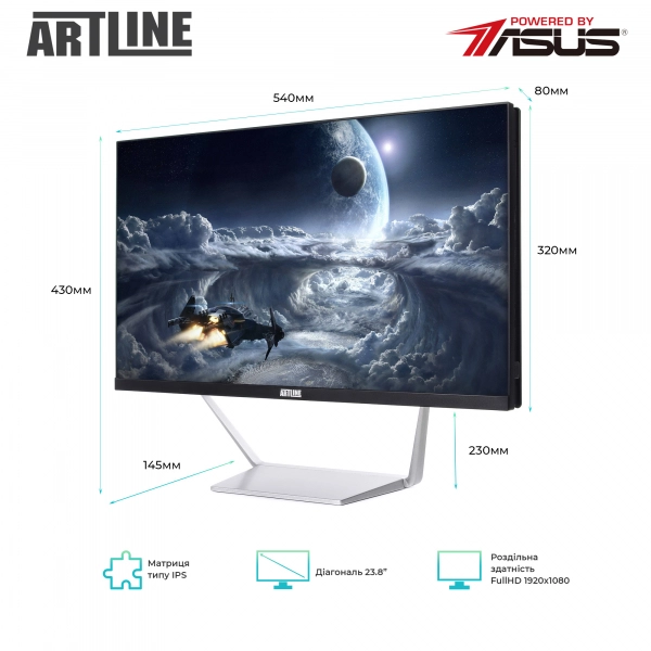 Моноблок ARTLINE Business M63 кт-0009 - Зображення 2